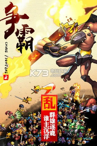 y2 v2.2.8 ُƽd ؈D