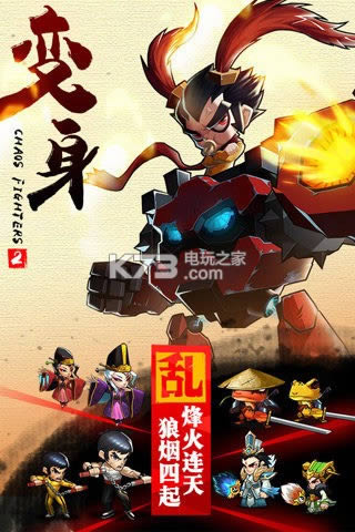 y2 v2.2.8 ُƽd ؈D
