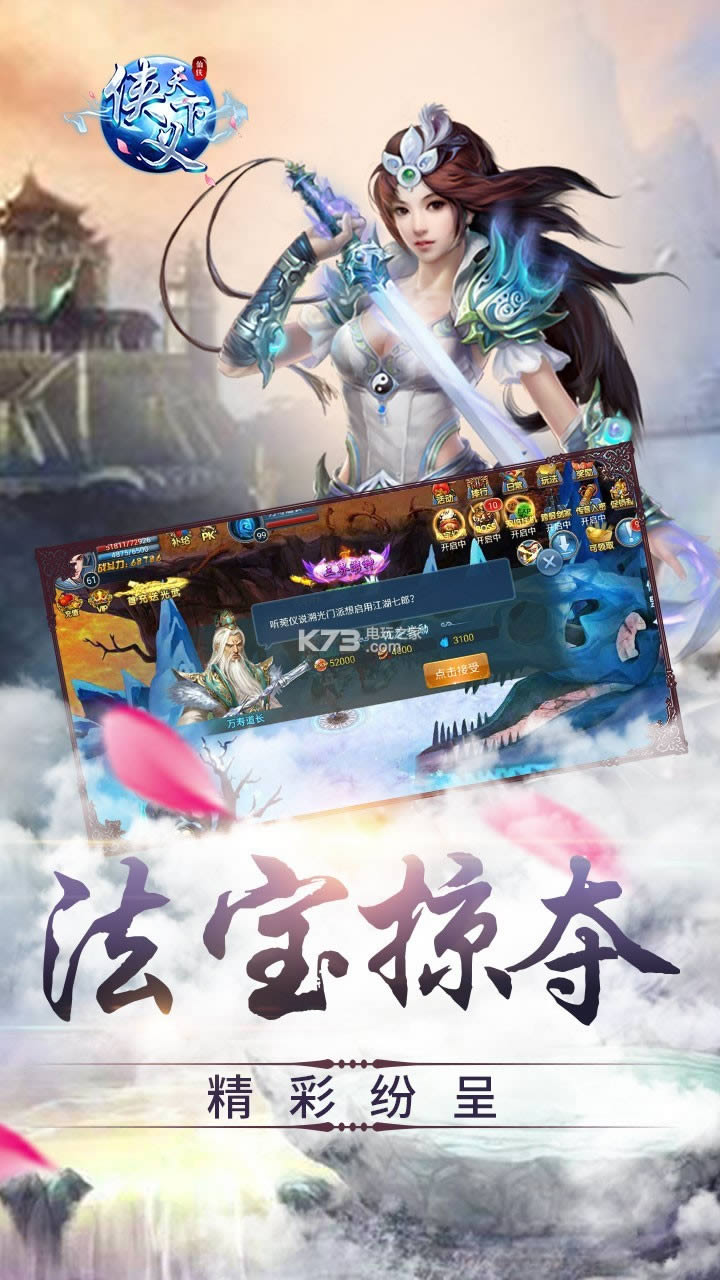 bx v1.0.0 2021ʽ ؈D