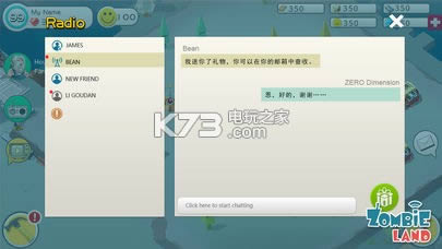 ʬ v3.66 ΙCd ؈D