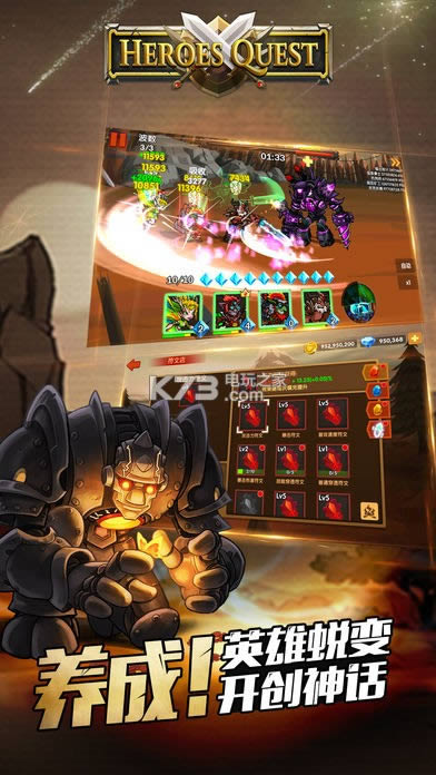ӢcðU v1.6.6 ios ؈D