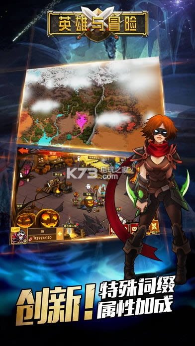 ӢcðU v1.6.6 ios ؈D
