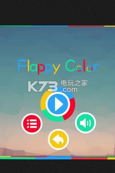 Flappy Color Switch 2017 v10.6.0 ׿d ؈D