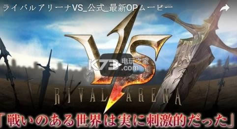 (zhn)؅^(q)VS v02.06.00 ׿d ؈D