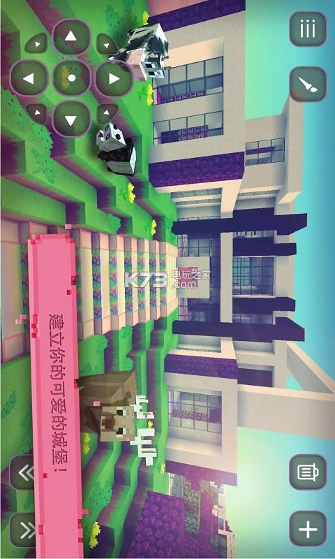ŮӵķK v1.2 d ؈D