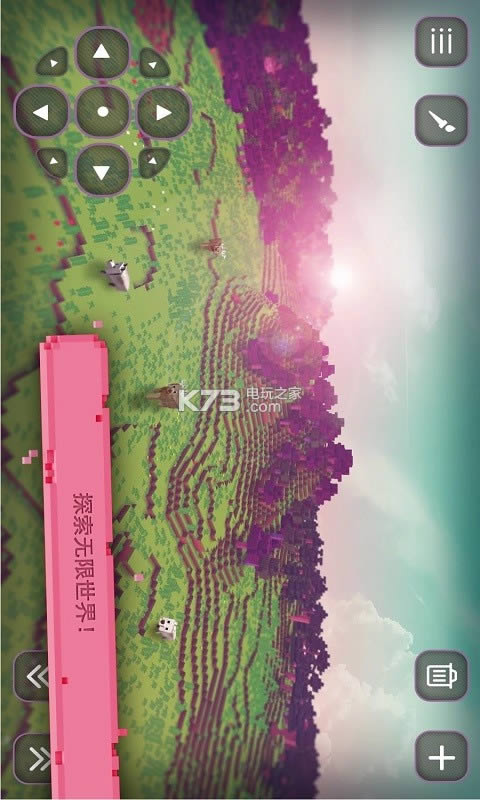 ŮӵķK v1.2 d ؈D