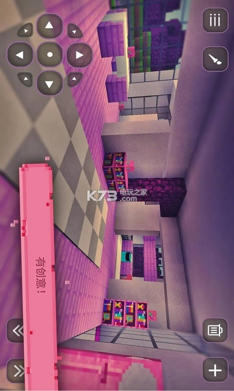 ŮӵķK v1.2 d ؈D
