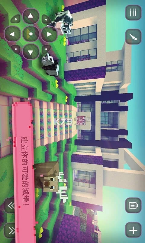 ŮӵķKd-ŮӵķKdv1.2