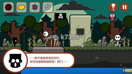 СڵČ v1.0.1 İd ؈D