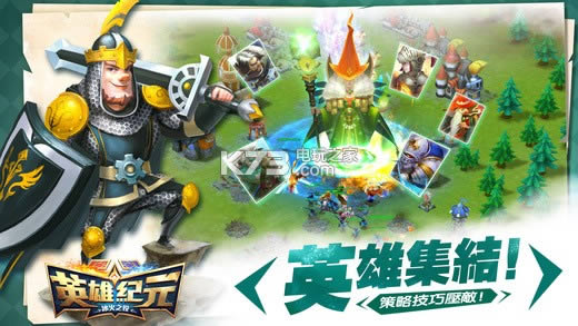 Ӣۼo(j)Ԫ֮ v0.0.21 İ ؈D