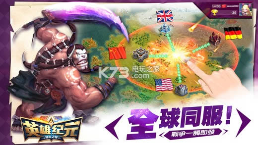 Ӣۼo(j)Ԫ֮ v0.0.21 İ ؈D