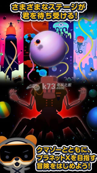 ~ v1.0.5 Od ؈D