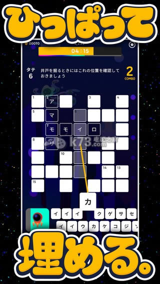 ~ v1.0.5 Od ؈D