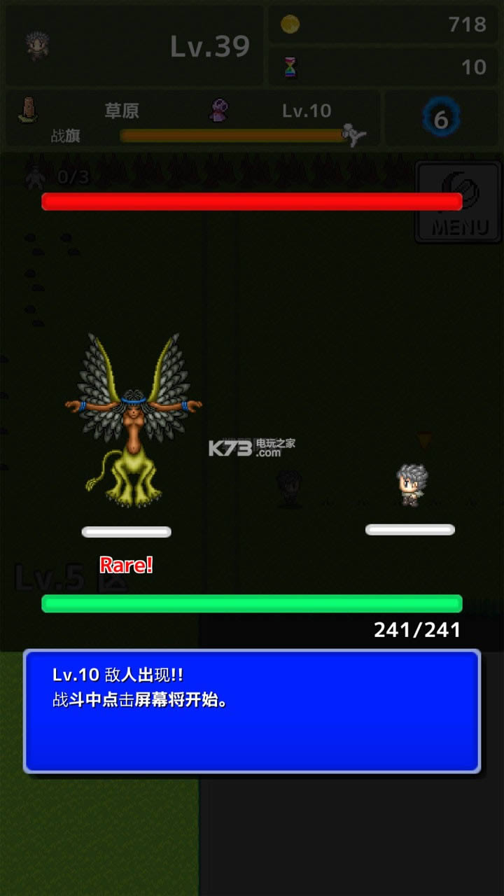 1_ʼĴRe Level 1d-1_ʼĴ°dv1.2.0
