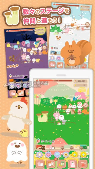 kanahei}ȥа}Α v1.1 Od ؈D