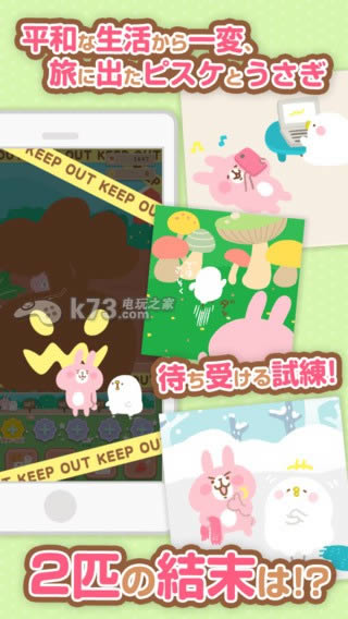 kanahei}ȥа}Α v1.1 Od ؈D