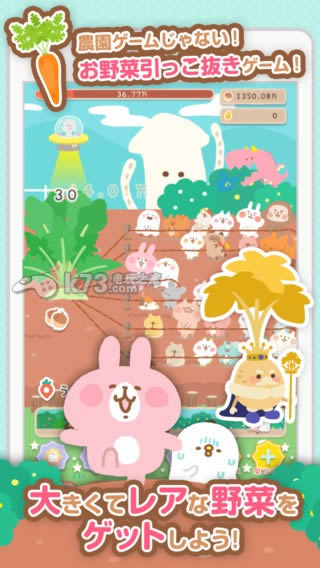 kanahei}ȥа}Α v1.1 Od ؈D