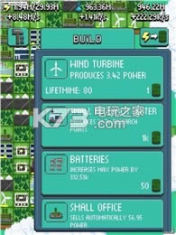 Դ v1.6.99 d ؈D