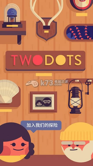 Two DotsðU(xin)֮ v1.4.3 d ؈D