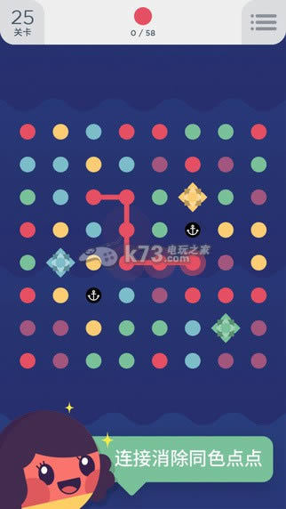 Two DotsðU(xin)֮ v1.4.3 d ؈D