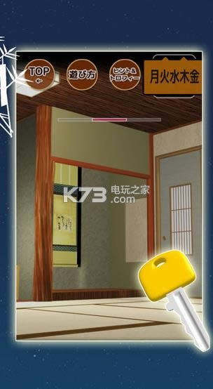 ÓΑС؈Ϧ֮ҹ v1.1 d ؈D