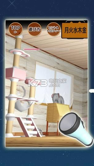 ÓΑС؈Ϧ֮ҹ v1.1 d ؈D