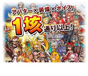 CCoop v1.1.19 iosd ؈D
