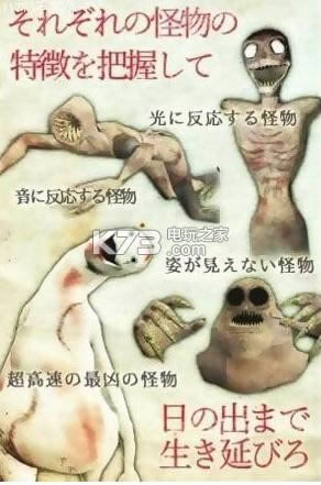 ֻ֮ v1.1.1 iosd ؈D