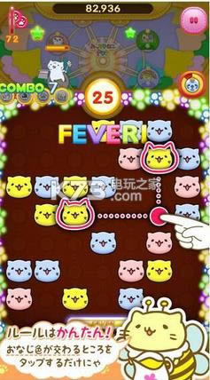 F(tun)F(tun)POP v1.148 iosd ؈D
