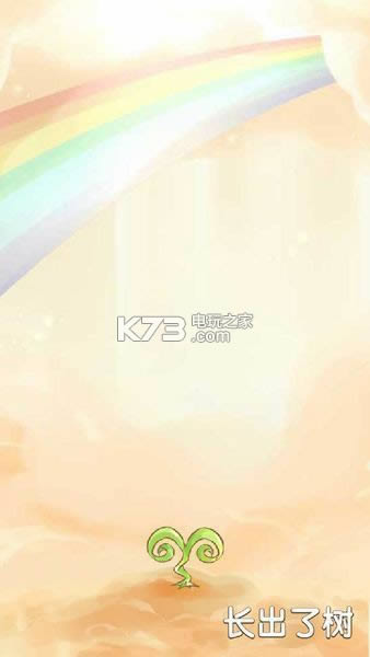 䌚2iosM(fi)d-䌚2apkdv1.51