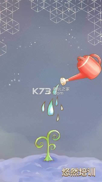 䌚2 v1.51 iosd ؈D
