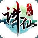 Kiiosd-Never Alone Ki EditionOMv1.03