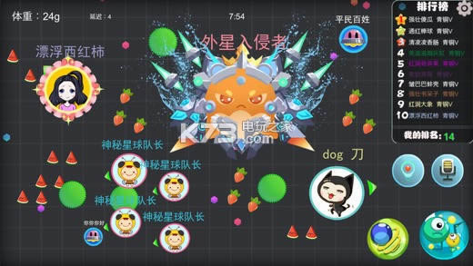 v2.23 O ؈D