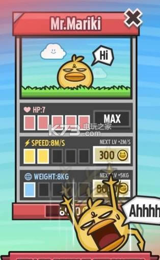 ĴðU v1.0.2 iosAs ؈D