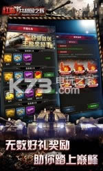 Λρ v1.0 iosd ؈D