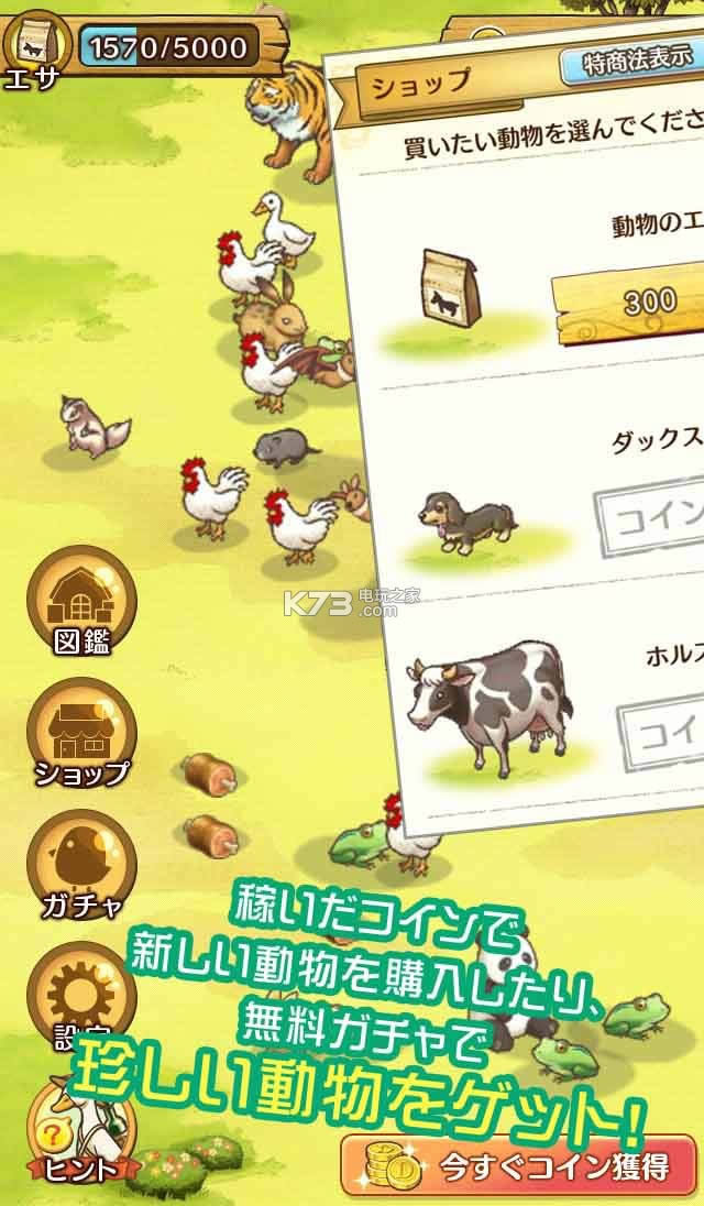 d֮ v1.0 iosd ؈D