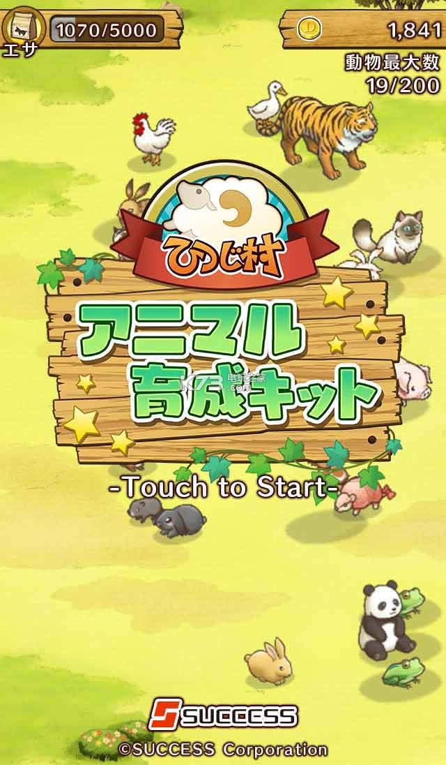 d֮ v1.0 iosd ؈D
