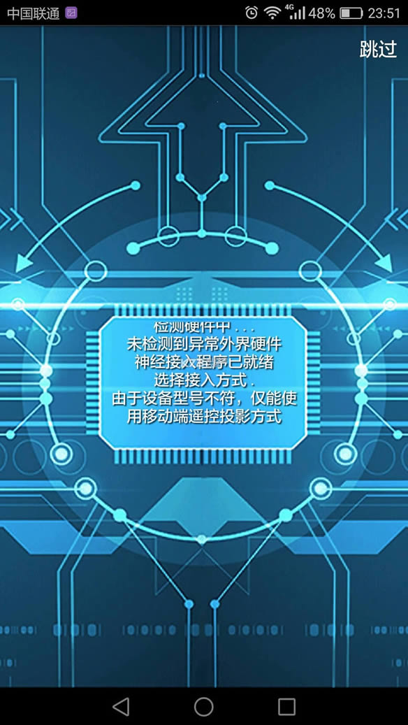 iosMd-iphone/ipadv1.0.1