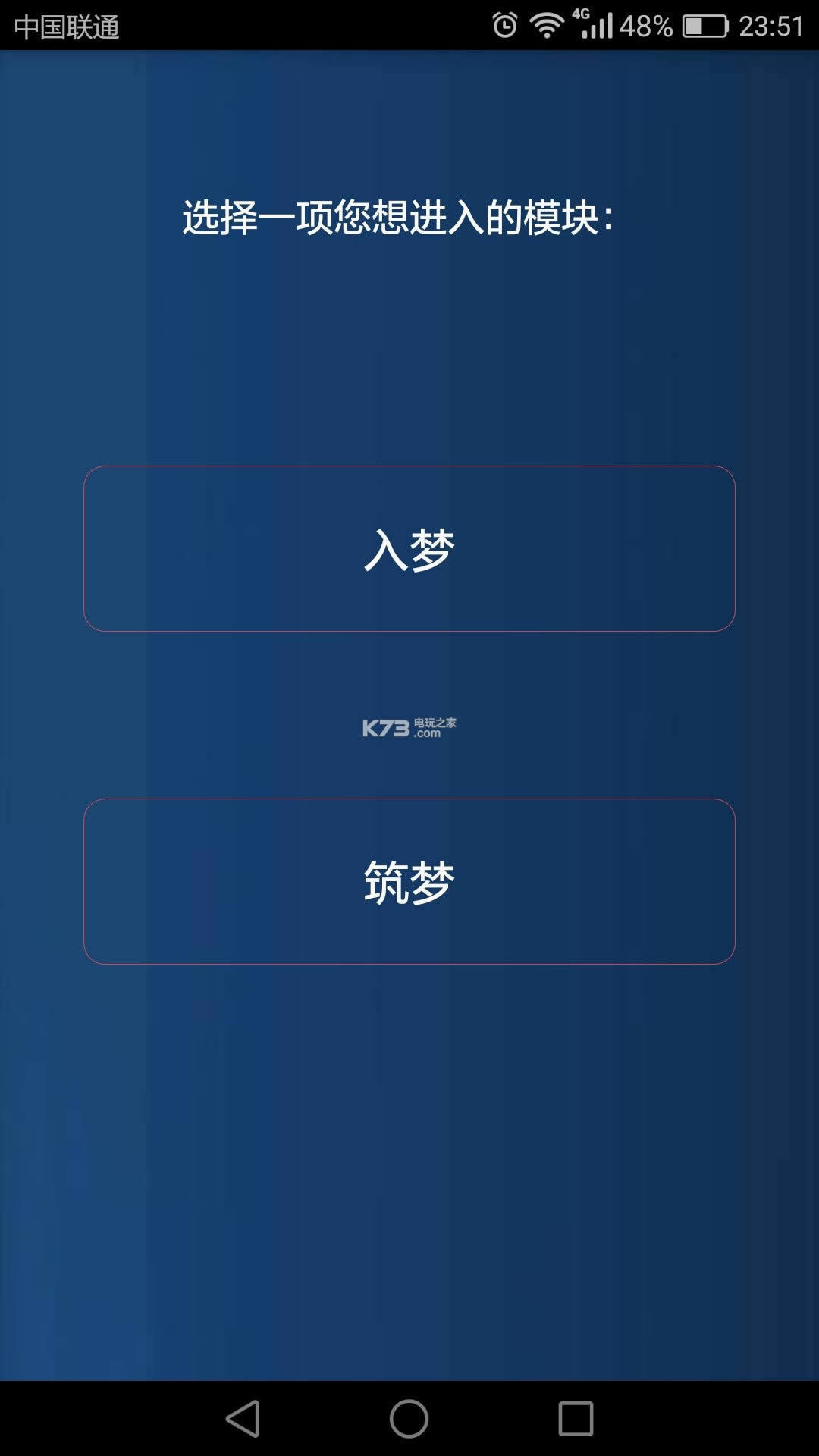  v1.0.1 iosd ؈D