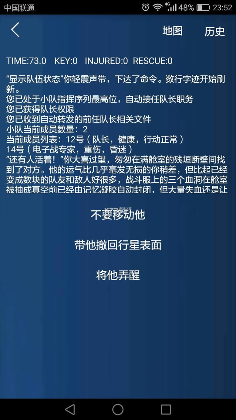  v1.0.1 iosd ؈D
