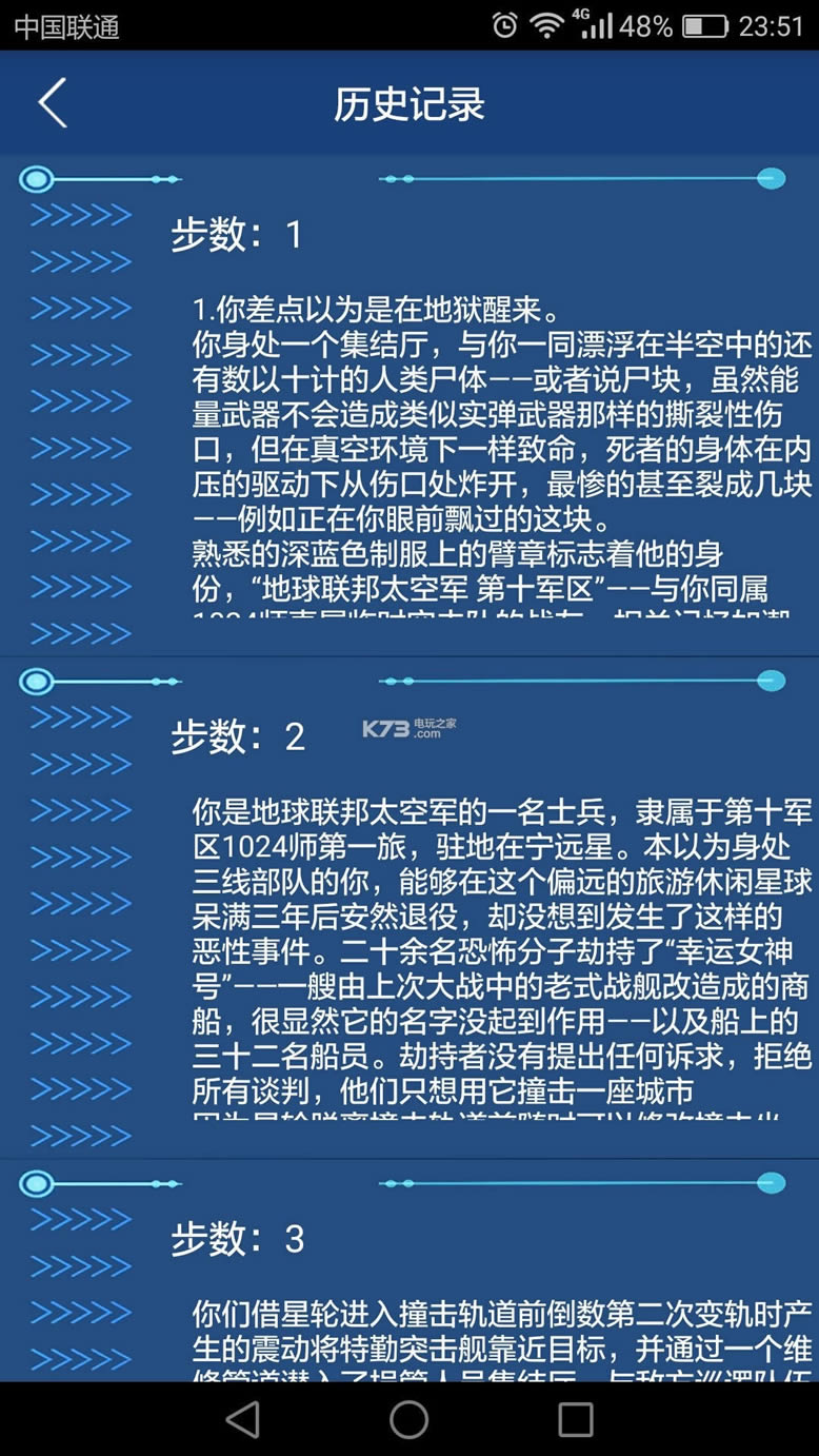  v1.0.1 iosd ؈D