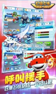 wbhðU v1.3 d ؈D