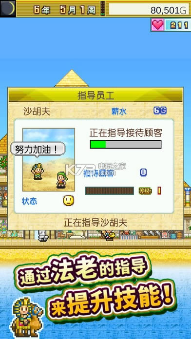  v2.0.3  ͼ