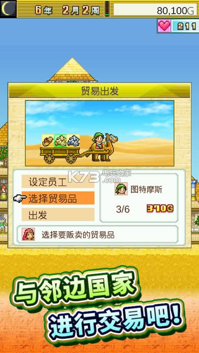  v2.0.3  ͼ