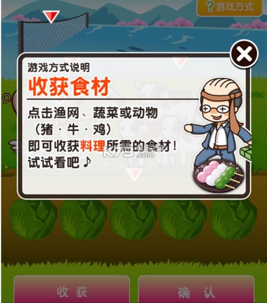 ͻ V1.0 ios ͼ
