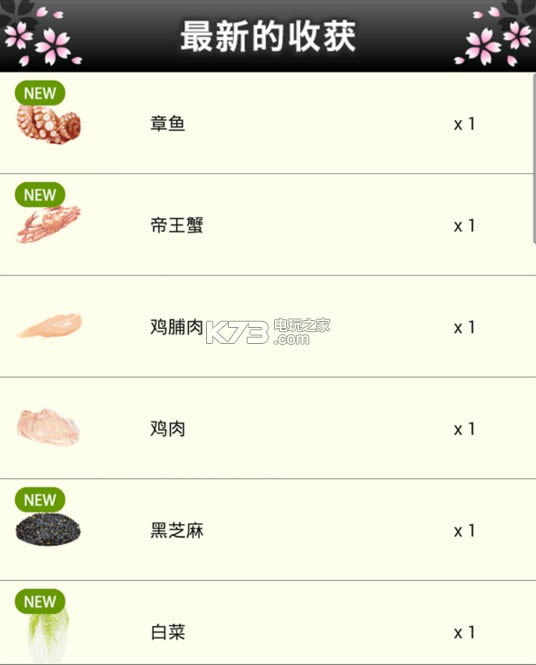 ͻ V1.0 ios ͼ