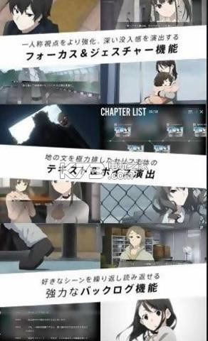 Monoto Situation v2.0.1 ios ͼ