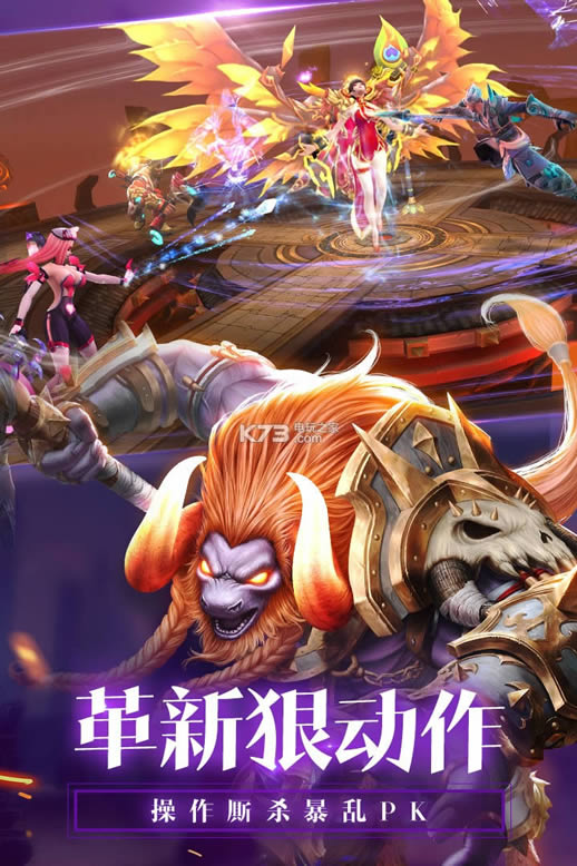  v1.8.0.110758 ios ͼ