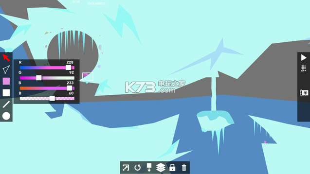 Ϳѻʿ2 v1.8.2 ios ͼ