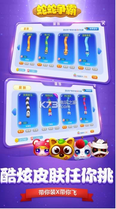 ߠios°d-ߠ2.5.6汾dv7.7.0